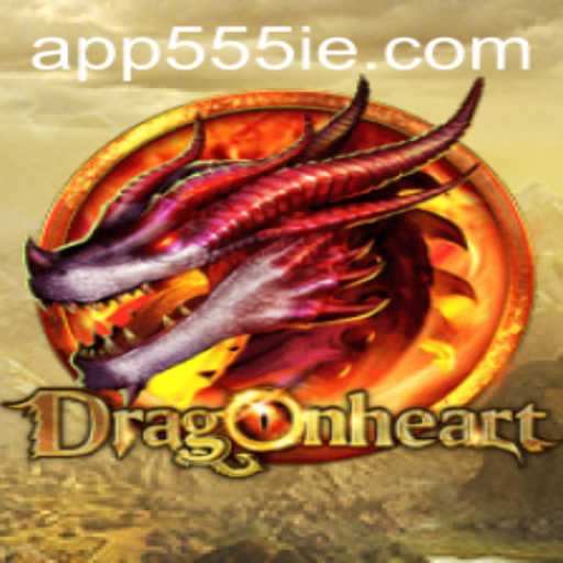 Enter the World of DragonHeart: An Intriguing Adventure Awaits